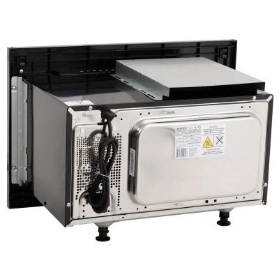 Микроволновая печь Eleyus GMWB 25EGT BL