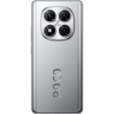 Мобильный телефон Xiaomi Poco X7 8/256GB Silver (1123288)