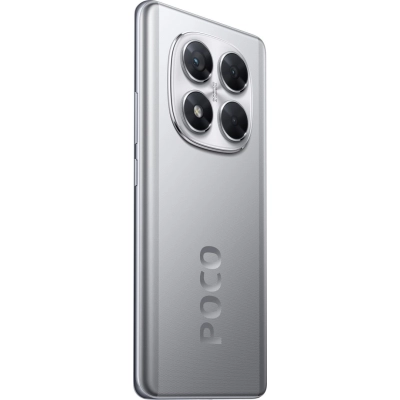 Мобильный телефон Xiaomi Poco X7 8/256GB Silver (1123288)