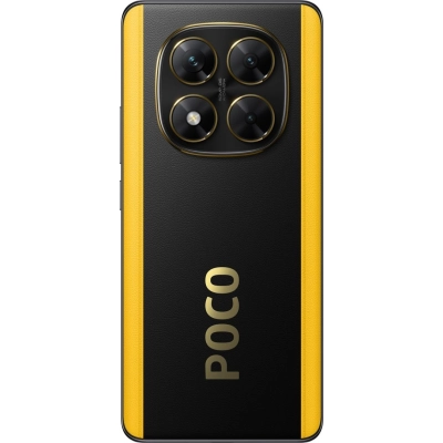 Мобильный телефон Xiaomi Poco X7 12/512GB Black (1123289)