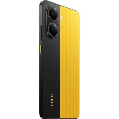 Мобильный телефон Xiaomi Poco X7 Pro 8/256GB Yellow (1123294)