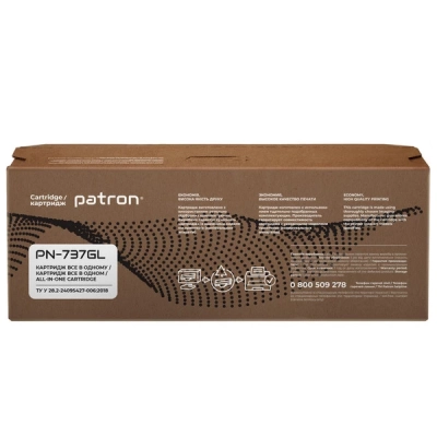 Картридж Patron CANON 737 GREEN Label (PN-737GL)