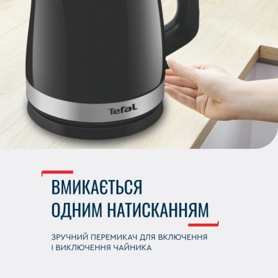 Электрочайник Tefal KO150F30