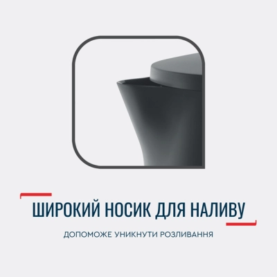 Электрочайник Tefal KO150F30