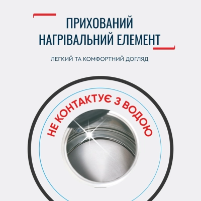 Электрочайник Tefal KO150F30