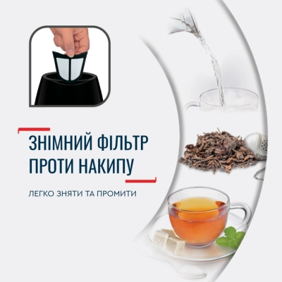 Электрочайник Tefal KO150F30