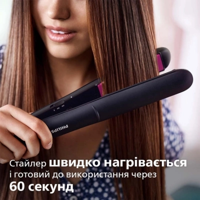 Выпрямитель для волос Philips BHS375/00