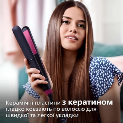 Выпрямитель для волос Philips BHS375/00