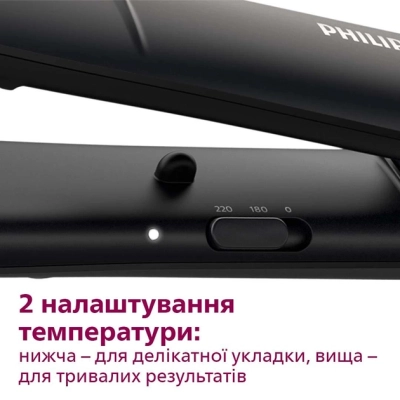 Выпрямитель для волос Philips BHS375/00