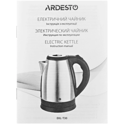 Электрочайник Ardesto EKL-T30