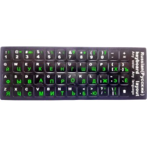 Наклейка на клавиатуру AlSoft непрозрачная EN/RU (11x13мм) черная (кирилица зеленая) textu (A46197)