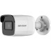 Камера видеонаблюдения Hikvision DS-2CD2021G1-I(C) (2.8)