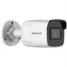 Камера видеонаблюдения Hikvision DS-2CD2021G1-I(C) (2.8)