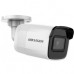 Камера видеонаблюдения Hikvision DS-2CD2021G1-I(C) (2.8)
