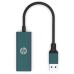Переходник HP USB 3.0 Type-A to Ethernet RJ45 1000 Mb (DHC-CT101)