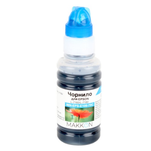 Чернила Makkon для Epson EcoTank L-7160/L-7180 70 мл cyan (IMN-EPS-E106-70C)