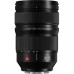 Объектив Panasonic Lumix S PRO 24-70mm f/2.8 (S-E2470E)