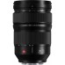 Объектив Panasonic Lumix S PRO 24-70mm f/2.8 (S-E2470E)
