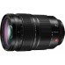 Объектив Panasonic Lumix S PRO 24-70mm f/2.8 (S-E2470E)