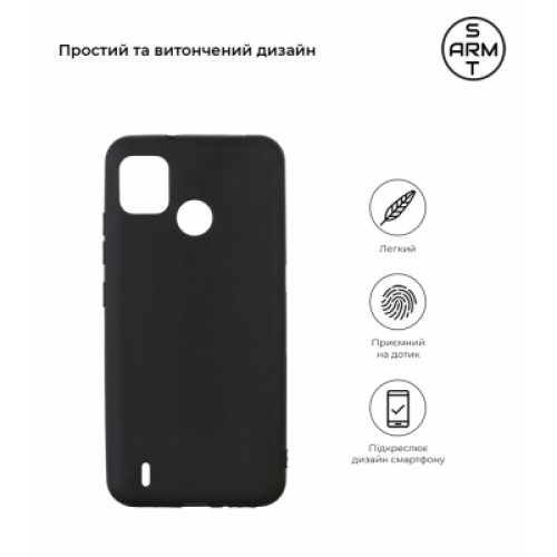 Чехол для мобильного телефона Armorstandart Matte Slim Fit TECNO POP 5 Black (ARM59759)