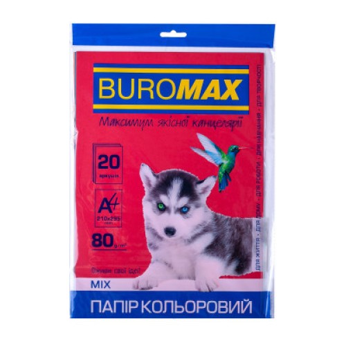 Бумага Buromax А4, 80g, DARK+NEON, 10colors, 20sh (BM.2721020-99)