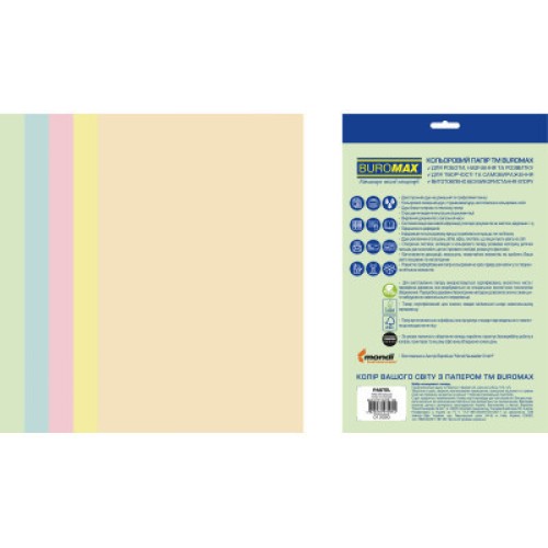 Бумага Buromax А4, 80g, PASTEL, 5colors, 20sh EUROMAX (BM.2721220E-99)