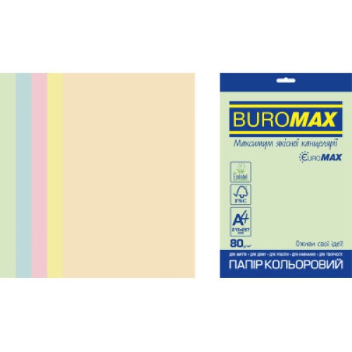 Бумага Buromax А4, 80g, PASTEL, 5colors, 20sh EUROMAX (BM.2721220E-99)