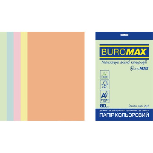 Бумага Buromax А4, 80g, PASTEL, 5colors, 250sh EUROMAX (BM.27212250E-99)