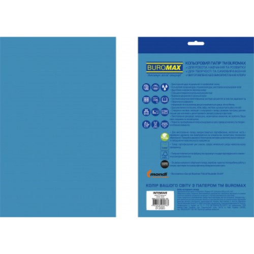 Бумага Buromax А4, 80g, INTENSIVE blue, 20sh, EUROMAX (BM.2721320E-02)