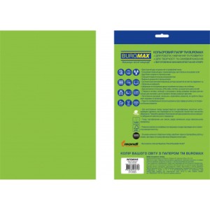 Бумага Buromax А4, 80g, INTENSIVE green, 20sh, EUROMAX (BM.2721320E-04)