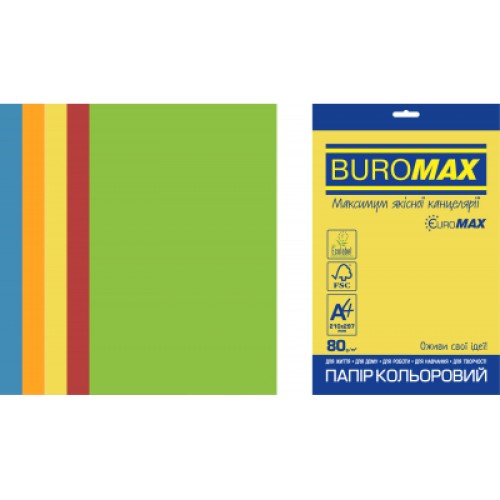 Бумага Buromax А4, 80g, INTENSIVE, 5colors, 250sh, EUROMAX (BM.27213250E-99)