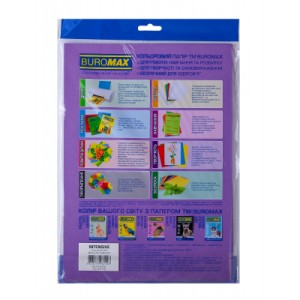 Бумага Buromax А4, 80g, INTENSIVE violet, 50sh (BM.2721350-07)