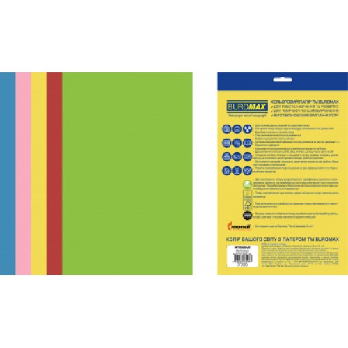 Бумага Buromax А4, 80g, INTENSIVE, 5colors, 50sh, EUROMAX (BM.2721350E-99)