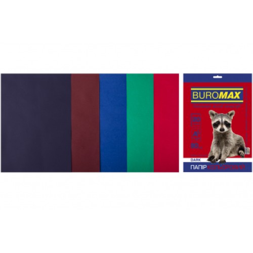 Бумага Buromax А4, 80g, DARK 5colors, 20sh (BM.2721420-99)