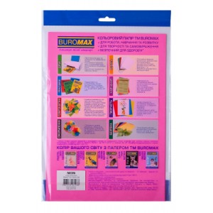 Бумага Buromax А4, 80g, NEON, 5colors, 20sh, EUROMAX (BM.2721520-99)