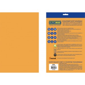 Бумага Buromax А4, 80g, NEON orange, 20sh, EUROMAX (BM.2721520E-11)
