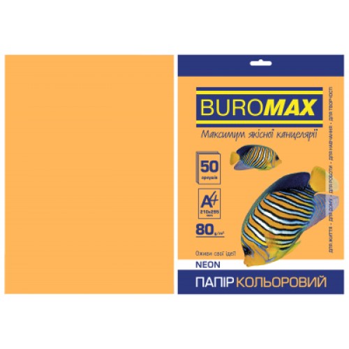 Бумага Buromax А4, 80g, NEON orange, 50sh (BM.2721550-11)