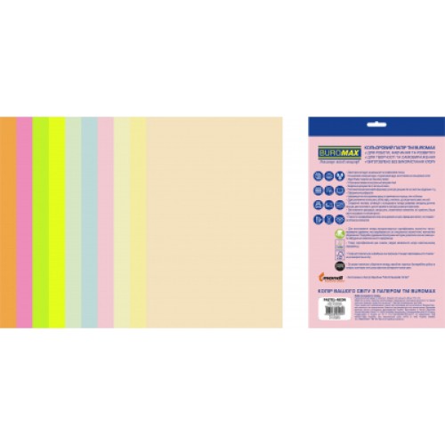 Бумага Buromax А4, 80g, PASTEL+NEON, 10colors, 50sh, EUROMAX (BM.2721750E-99)