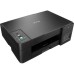 Многофункциональное устройство Brother DCP-T420W c Wi-Fi (DCPT420WR1)