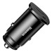 Зарядное устройство Baseus Square PPS USB QC 4.0 + Type-C PD 3.0 SCP 30W (CCALL-AS01)