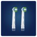 Насадка для зубной щетки Oral-B Precision Clean EB20RB CleanMaximiser (2)
