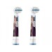 Насадка для зубной щетки Oral-B Stages Power FrozenII EB10 2шт