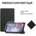 Чехол для планшета AirOn Premium Samsung Galaxy Tab A7 LITE T220/T225 Black + film (4822352781064)