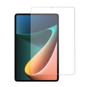 Стекло защитное BeCover Xiaomi Mi Pad 5 / 5 Pro (706651)