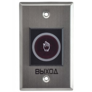 Кнопка виходу Trinix ART-810F