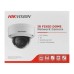 Камера видеонаблюдения Hikvision DS-2CD1121-I(F) (2.8)