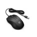 Мышка HP 100 USB Black (6VY96AA)