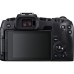 Цифровой фотоаппарат Canon EOS RP Body (3380C193AA)