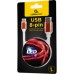 Дата кабель USB 2.0 AM to Lightning 1.0m 2A Cablexpert (CC-USB-8PLED-1M)