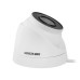 Камера видеонаблюдения Hikvision DS-2CD1321-I(F) (2.8)